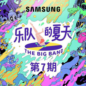 三上悠亚奶头全乳露出
