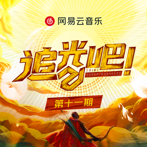 三上悠亚奶头全乳露出
