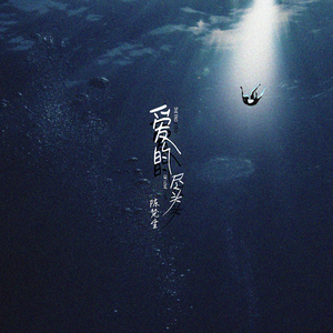 三上悠亚奶头全乳露出
