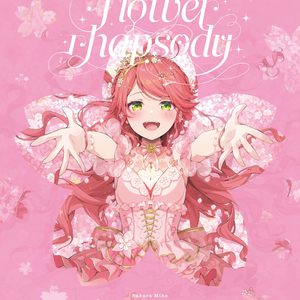 三上悠亚奶头全乳露出
