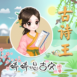 三上悠亚奶头全乳露出
