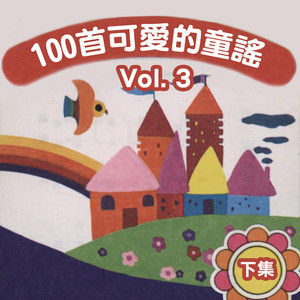 三上悠亚奶头全乳露出
