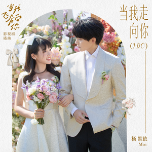 三上悠亚奶头全乳露出
