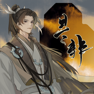 三上悠亚奶头全乳露出
