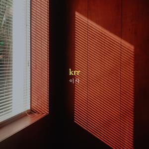 三上悠亚奶头全乳露出
