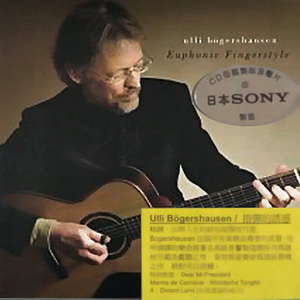 三上悠亚奶头全乳露出
