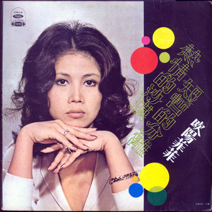 三上悠亚奶头全乳露出
