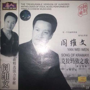 三上悠亚奶头全乳露出
