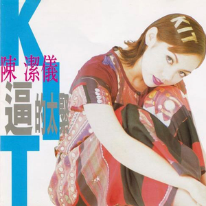 三上悠亚奶头全乳露出
