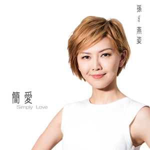 三上悠亚奶头全乳露出
