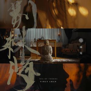 三上悠亚奶头全乳露出
