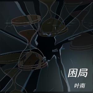 三上悠亚奶头全乳露出
