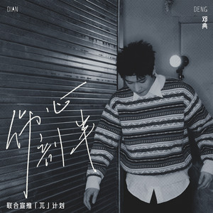 三上悠亚奶头全乳露出
