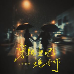 三上悠亚奶头全乳露出
