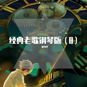 三上悠亚奶头全乳露出
